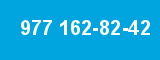 977 162-82-42 977 162-82-42